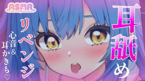 canan8181 leak|Mimi Usagi – A Website for Lewd ASMR Content.